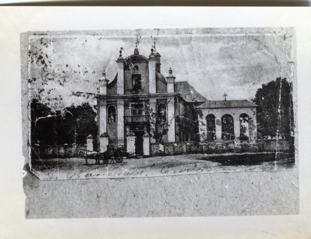 Костел святої Анни в Плоскирові. 1905 рік. З архіву костелу св. Анни в Гречанах